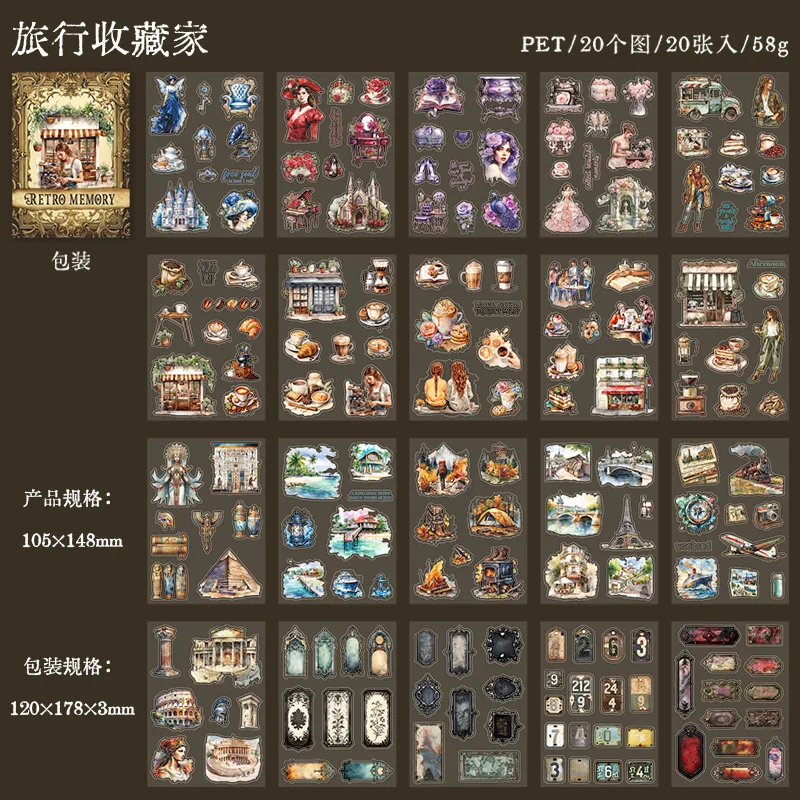 28pcs Vintage Pre-cut PET Stickers
