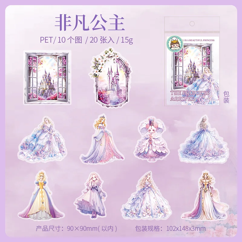 20pcs/lot Fantasy castle window themed PET sticker