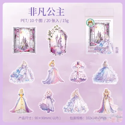 20pcs/lot Fantasy castle window themed PET sticker