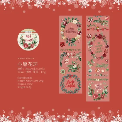 1pcs DIY Christmas Island PET Tapes