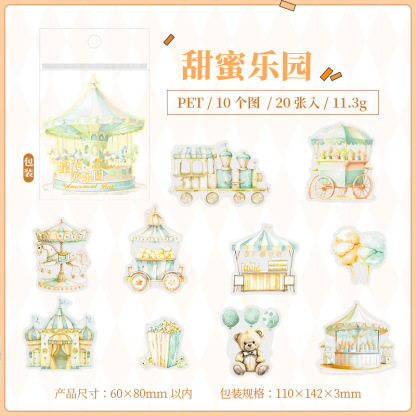 20Pcs/Pack Cute Amusement Park Circus Theme PET Sticker Pack