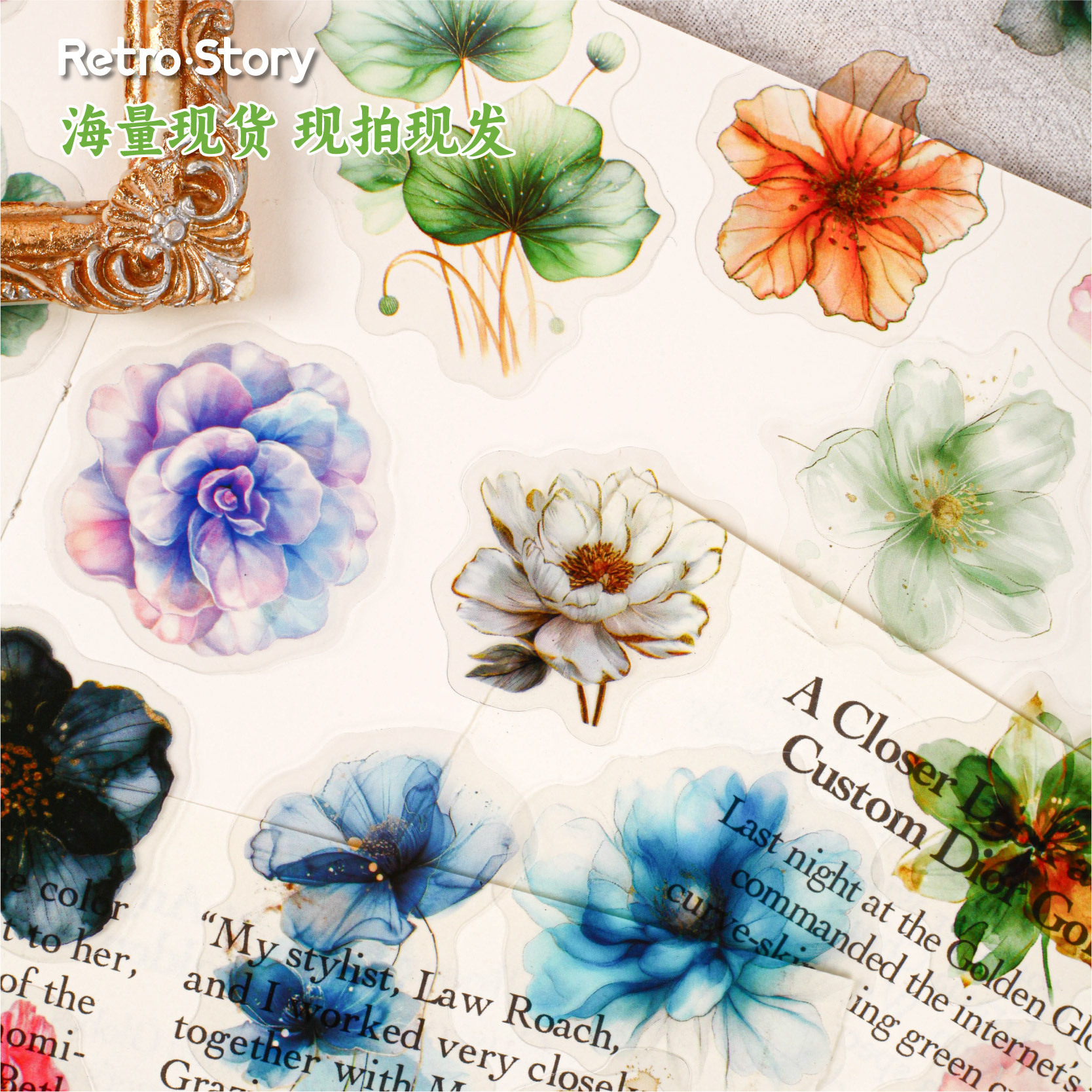 20 Pcs/Pack Watercolor Floral Themed PET Stickers