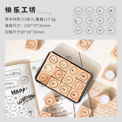 12Pcs Cute Emoji Theme Wooden Stamp