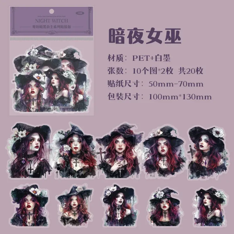 30pcs/1lot Gothic Dark Princess Character Theme PET Stickers