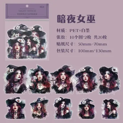 30pcs/1lot Gothic Dark Princess Character Theme PET Stickers