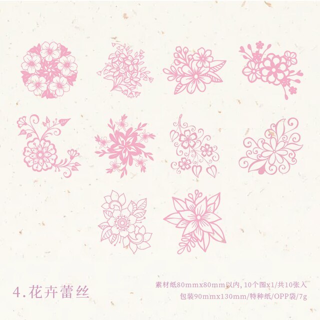10pcs/lot Beautiful Time Material Paper-JournalTale