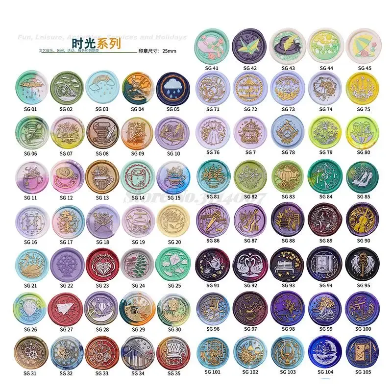 Sealing wax stamp suitable for card making handicrafts wedding invitations