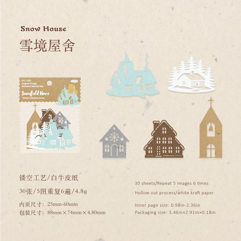 30Pcs Vintage Hollow Winter Theme Material Paper