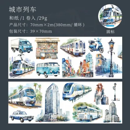 70mm*2M Car Scenery Washi Tape