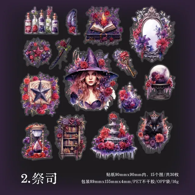 30pcs/Pack Witch of the East Character Stickers