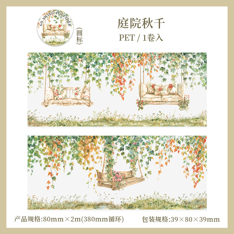 Flower and vine themed PET tape, 3.15 x 78.74 inches