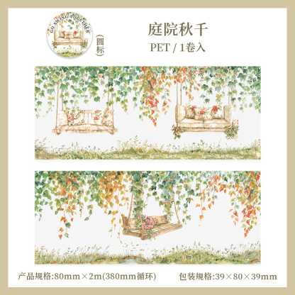 Flower and vine themed PET tape, 3.15 x 78.74 inches