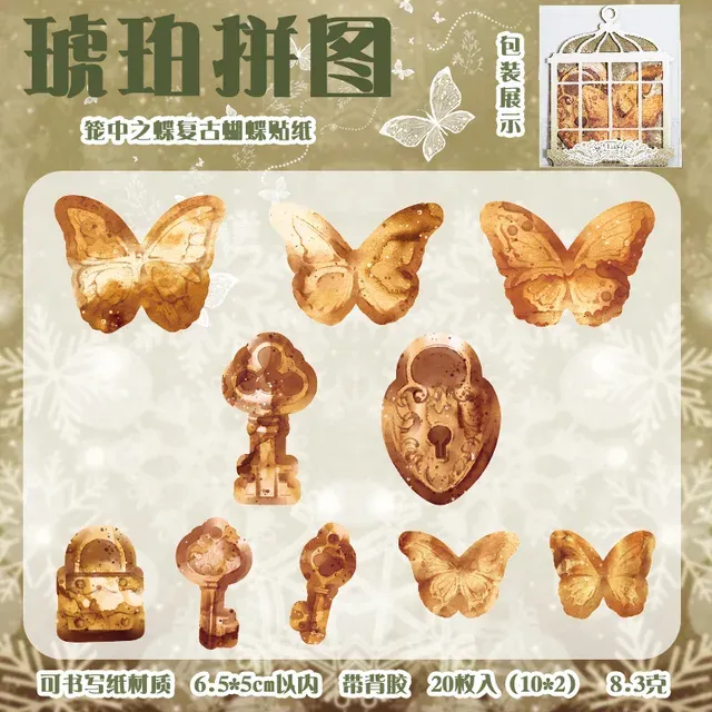 20pcs/Pack Butterfly in Vintage Birdcage Stickers for DIY Grunge Journaling Scrapbooking Journaling