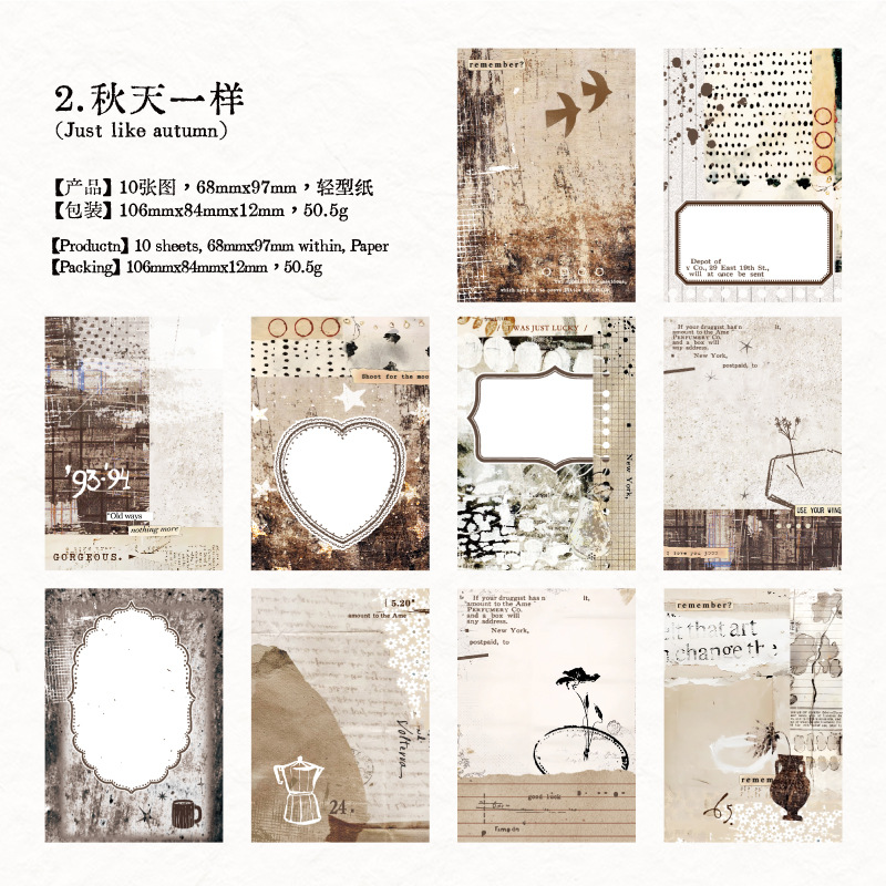 Vintage collage background Washi tape