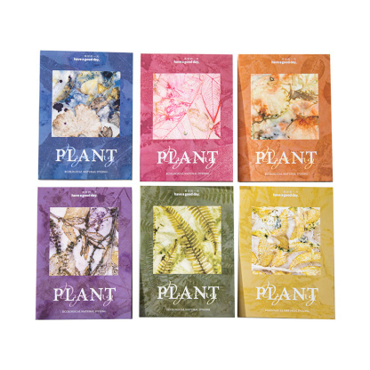 20Pcs Plant Theme Background Material Paper