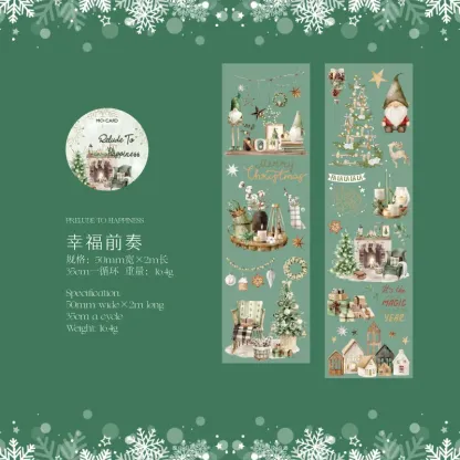 1pcs DIY Christmas Island PET Tapes