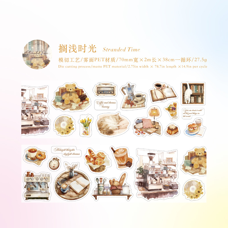 Window Landscape PET Die Cut Tape 2.76*78.74 inches