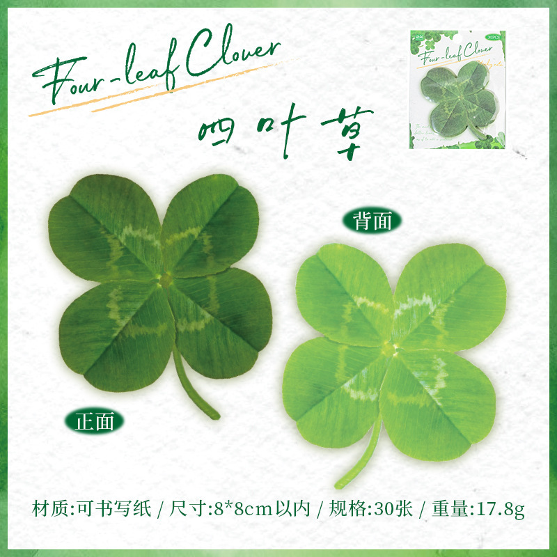 30Pcs/Pack Tropical Leaf Theme Stickers