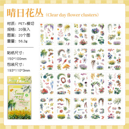 20pcs Plant & Flower PET Stickers