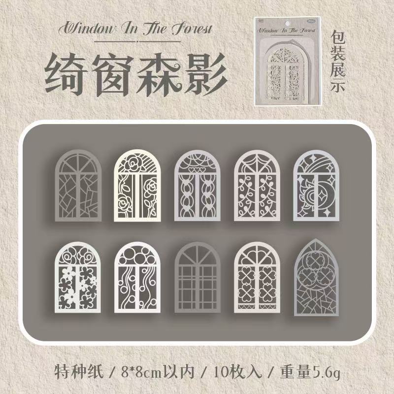 10Pcs Vintage Scrapbook Hollow Material Paper