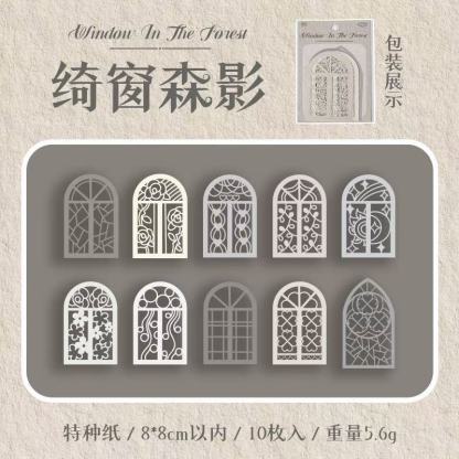 10Pcs Vintage Scrapbook Hollow Material Paper