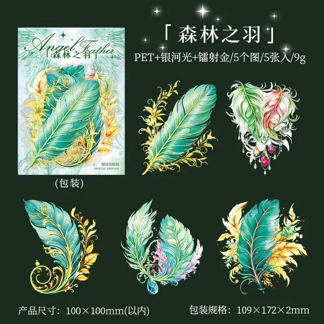 5 Pcs Angel Feather Stickers