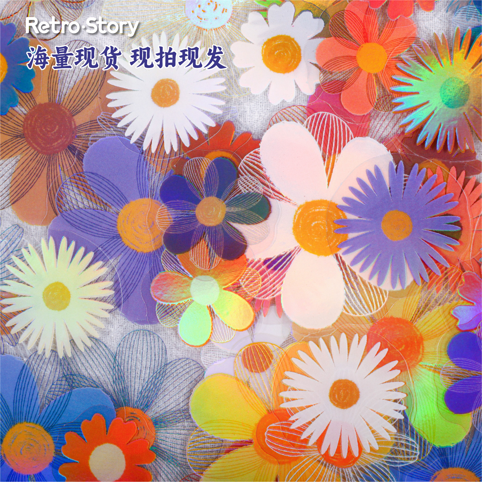 20pcs/Pack Retro Floral Themed PET Stickers