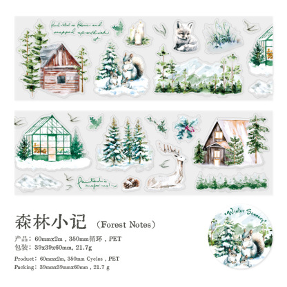 2.36 inch * 78.74 inch Winter House Animal Snow Scene Theme PET Tape