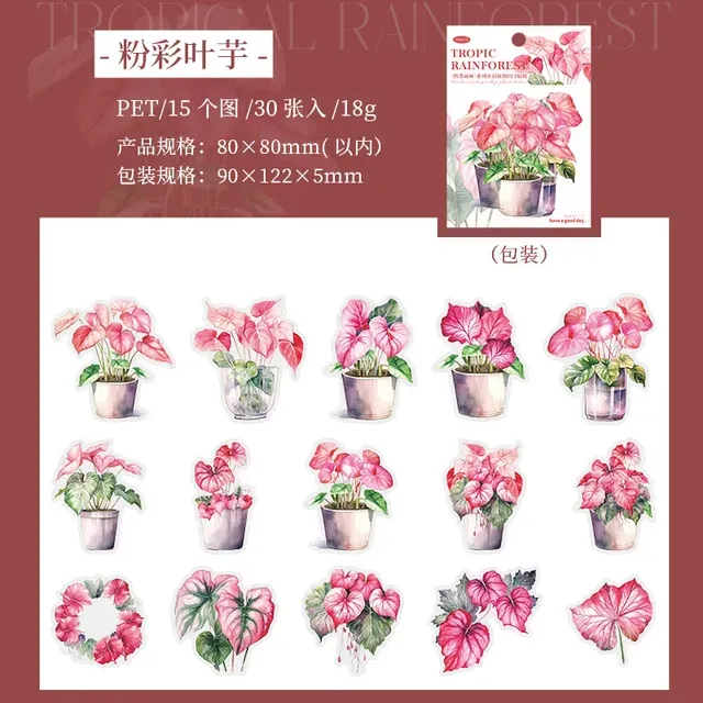 30 pieces/pack potted plant theme for journal planner, junk journal, decoration scrapbooking, DIY craft stickers