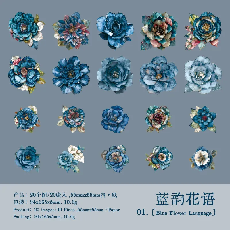 20 pcs/lot Vintage Flower Arrangement Stickers