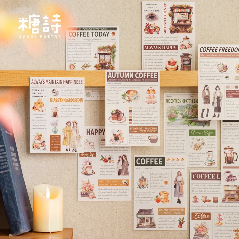 30 Sheets Coffee Theme Material Paper