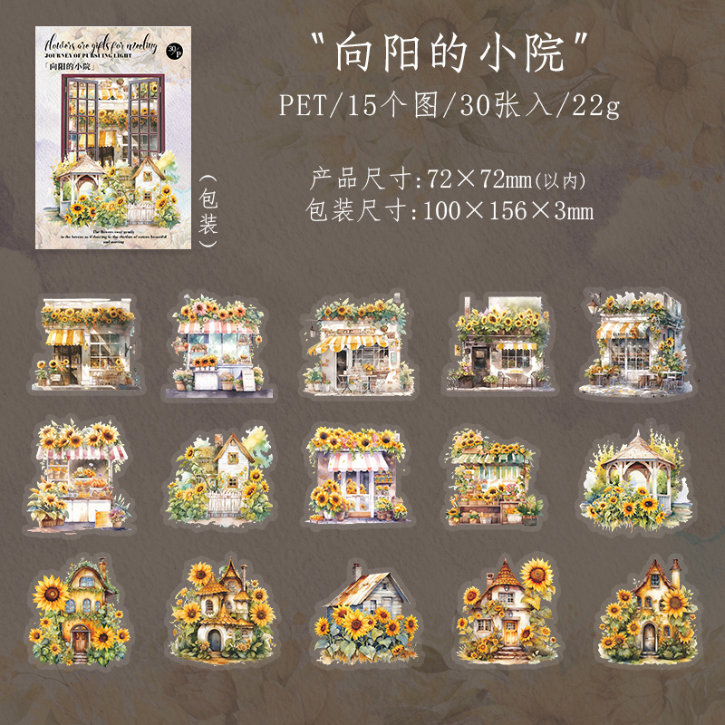 30pcs/Pack Sunflower Girl Pastoral Theme PET Sticker