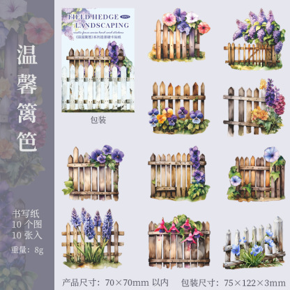 20 Pcs/Pack Pastoral Fence Theme PET Stickers
