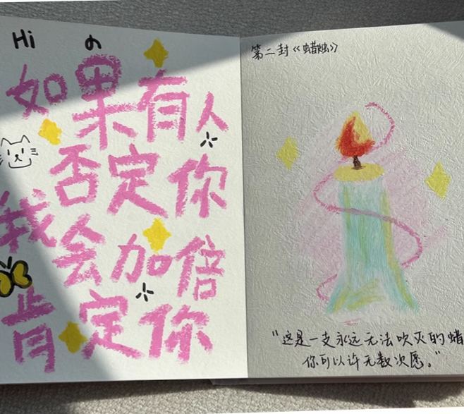 30 Sheets Vintage Botanical Pressed Flower Handmade Journal