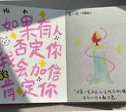 30 Sheets Vintage Botanical Pressed Flower Handmade Journal