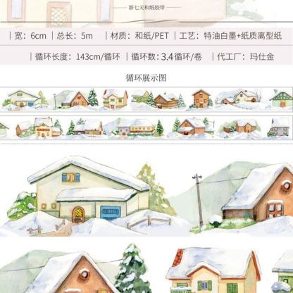 OKMT Studio Winter House Theme PET Tape