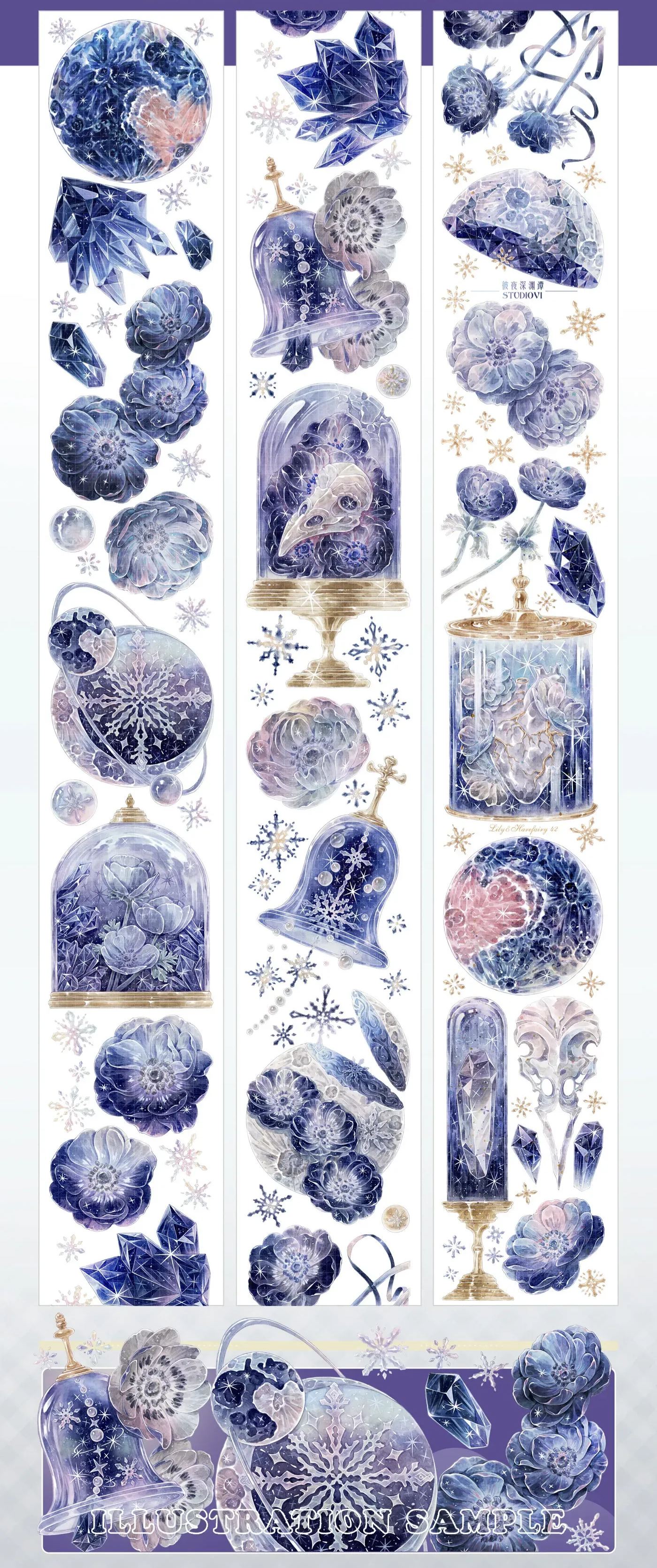 Studio VI Original design Style 16 PET Washi tape