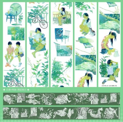 OKMT Floral Figure Multi-Design Shell Pearl Foil PET Washi Tape