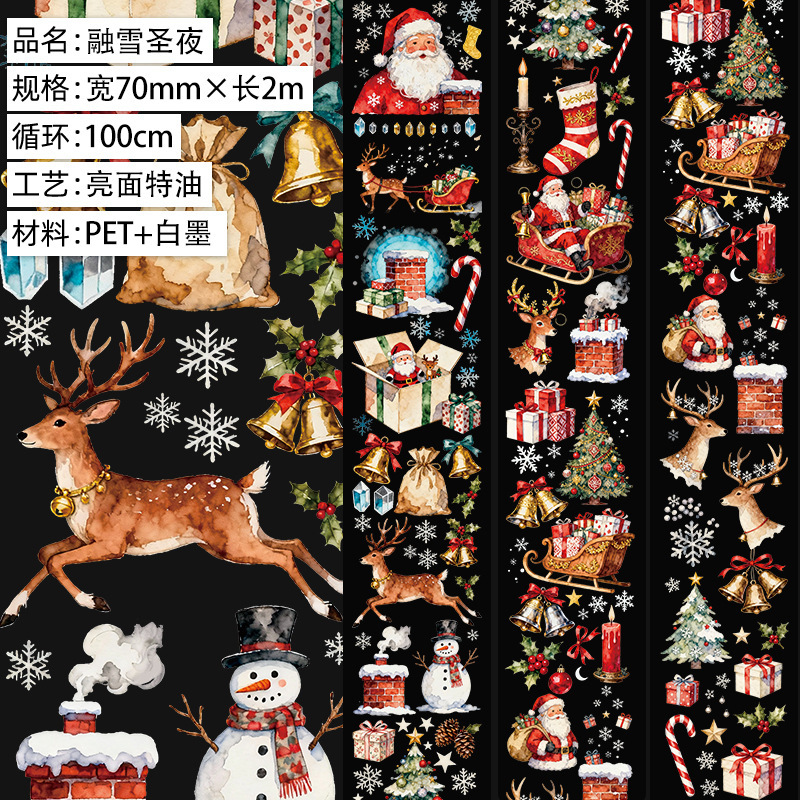 1 roll of Christmas, snowy, winter, house-themed PET tape