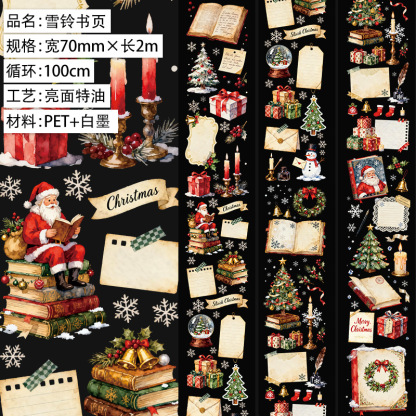 1 roll of Christmas, snowy, winter, house-themed PET tape