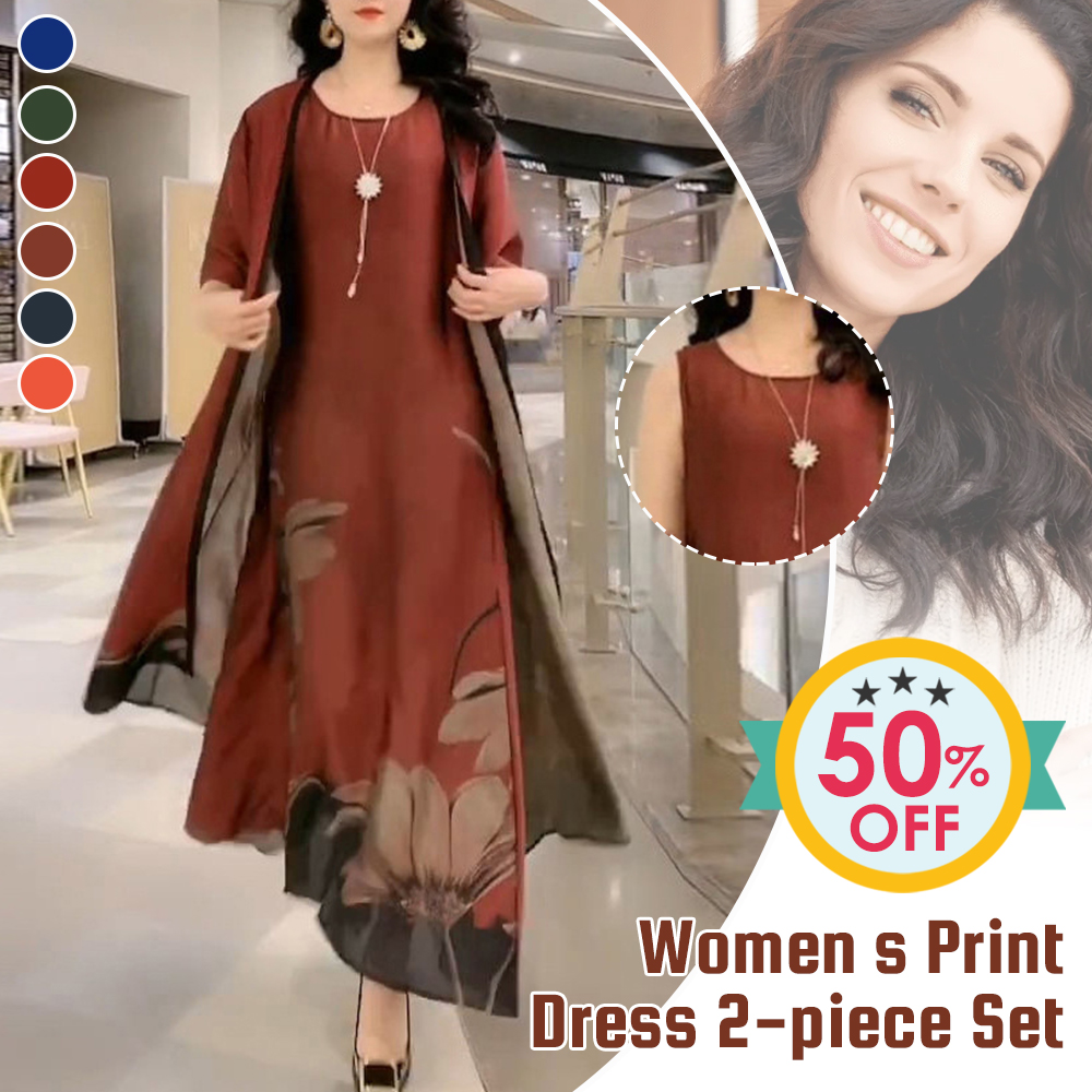 Wearscomfy Women’s Print Dress 2-piece Set