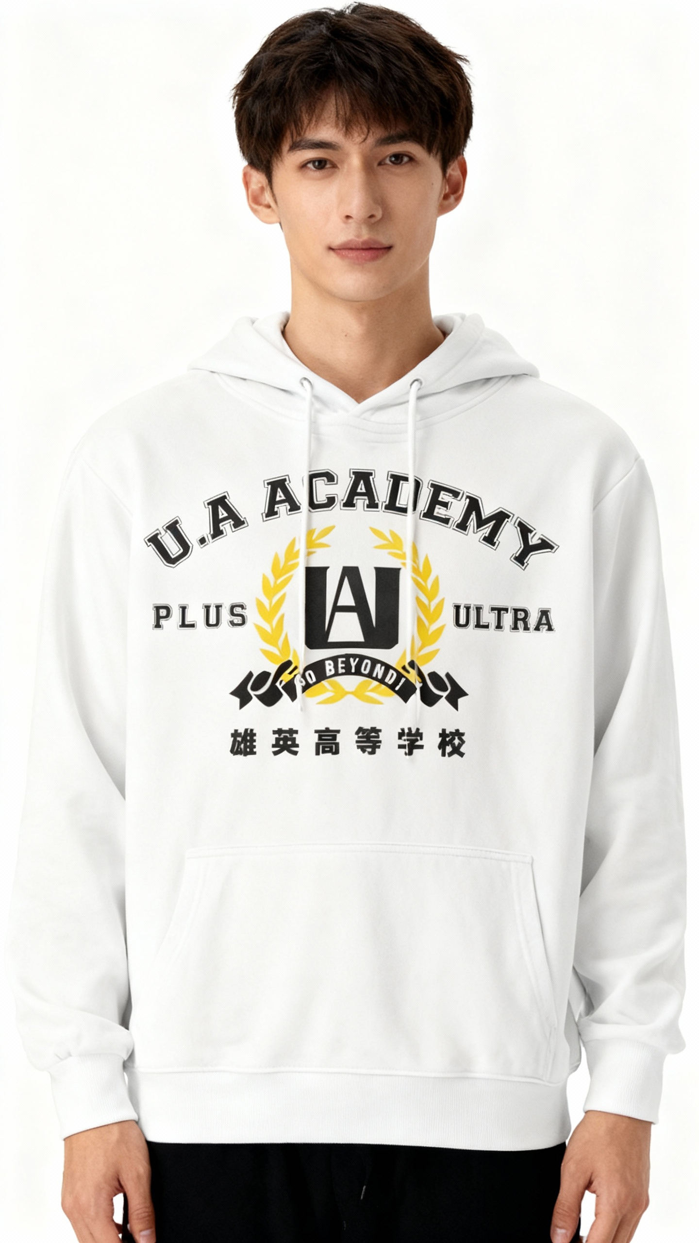 U.A Academy College White Hoodie | My Hero Academia
