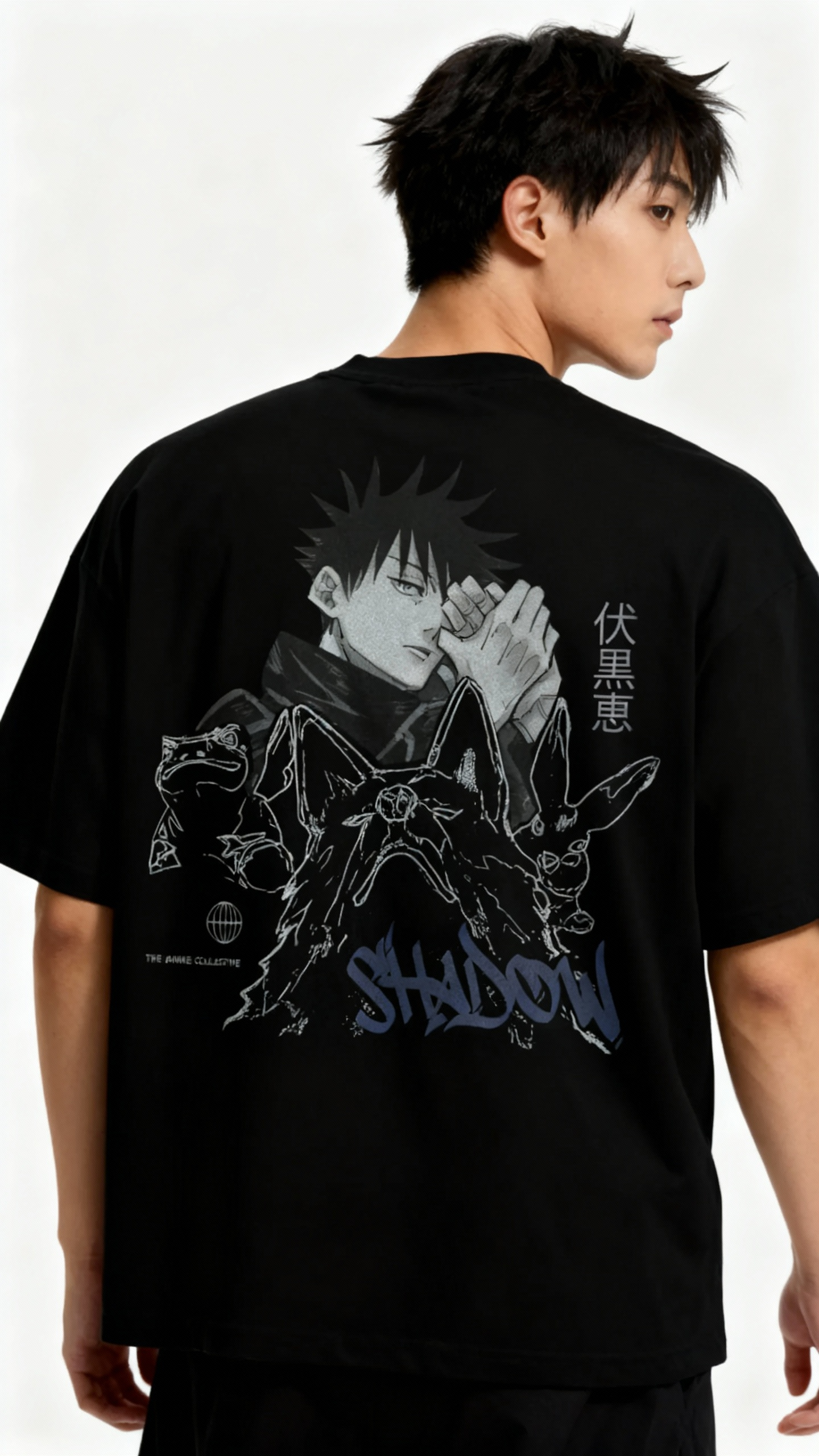 Megumi Fushiguro Jujutsu Kaisen | T-Shirt