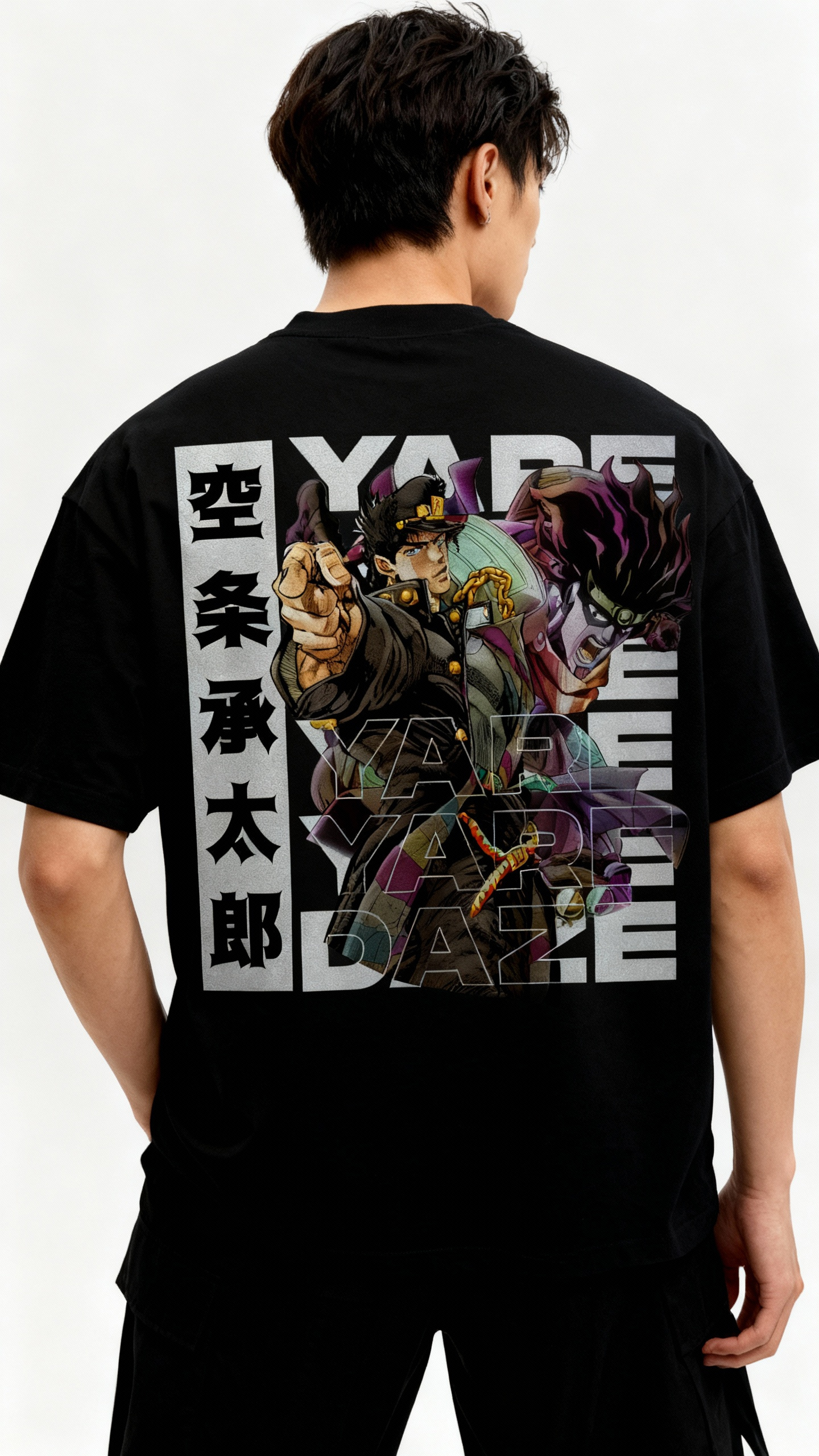 Yare Daze JoJo's Bizarre Adventure | T-Shirt