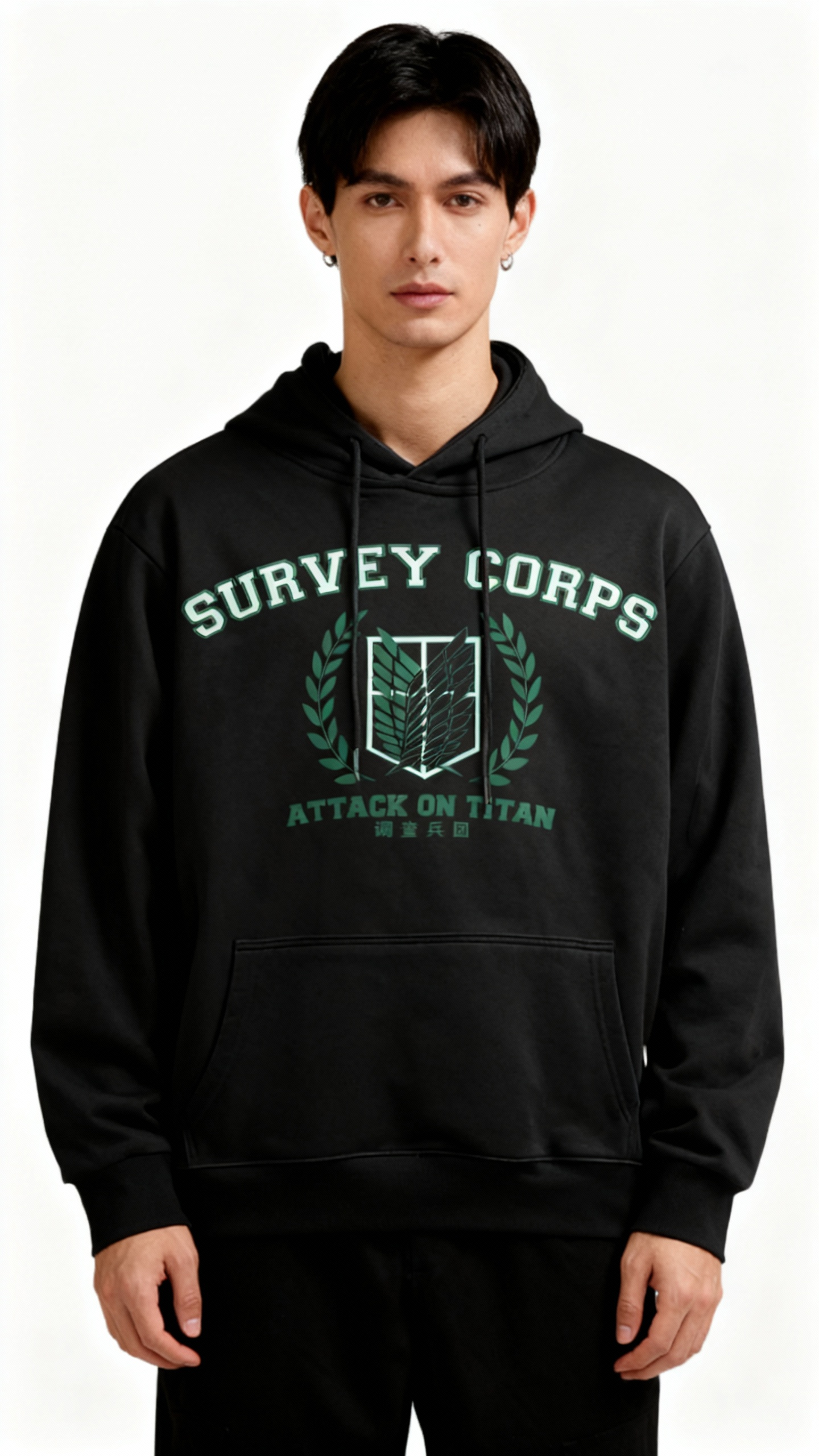 Survey Corps College Hoodie | Attack on Titan