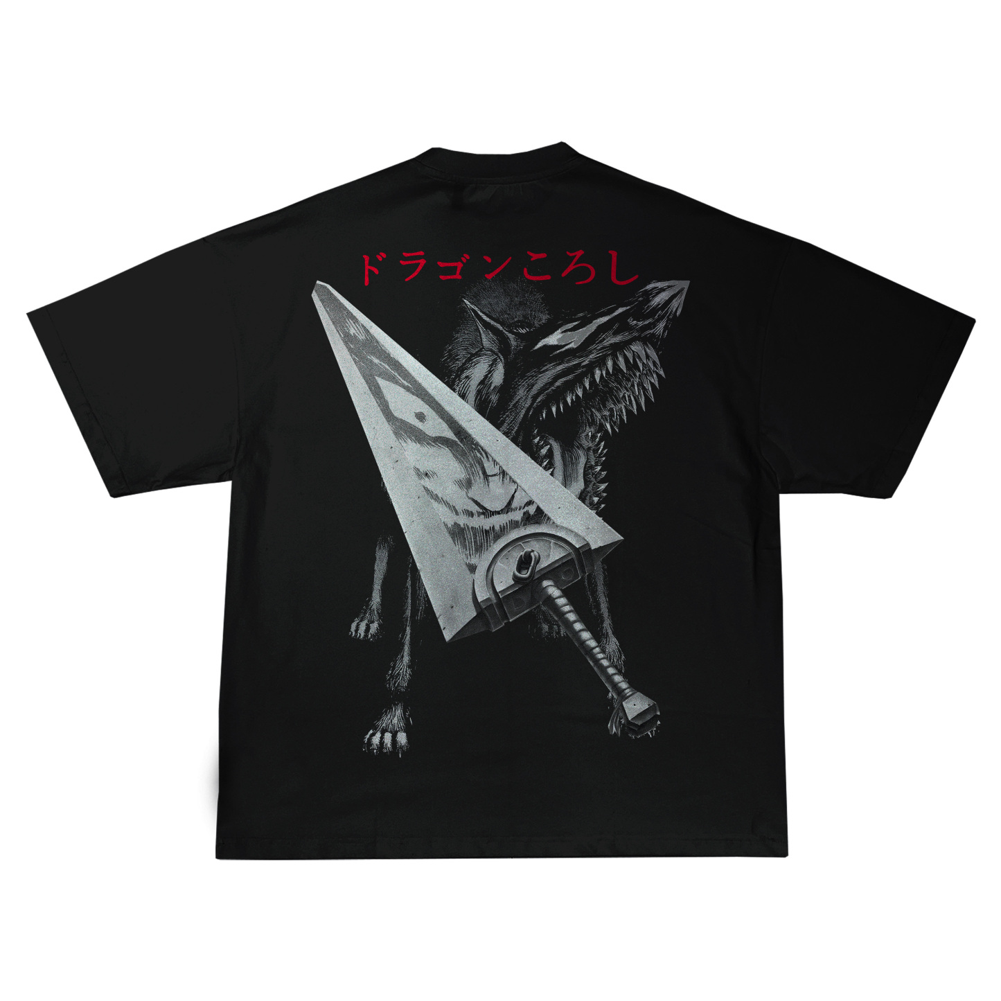 Berserk | T-shirt