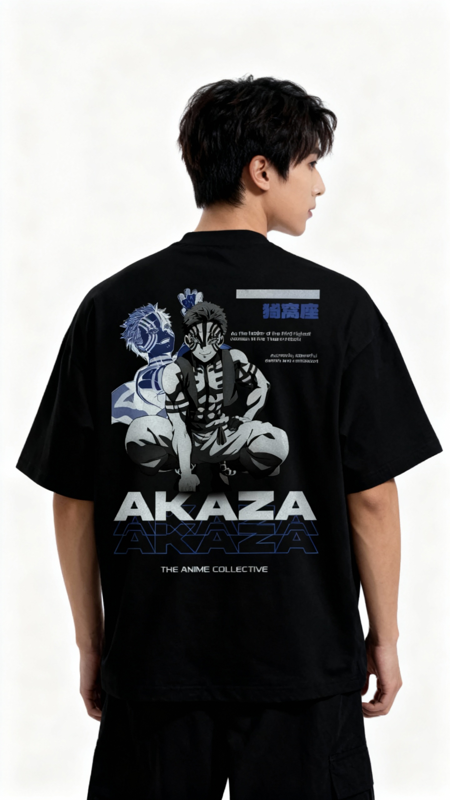 Akaza Demon Slayer | T-Shirt