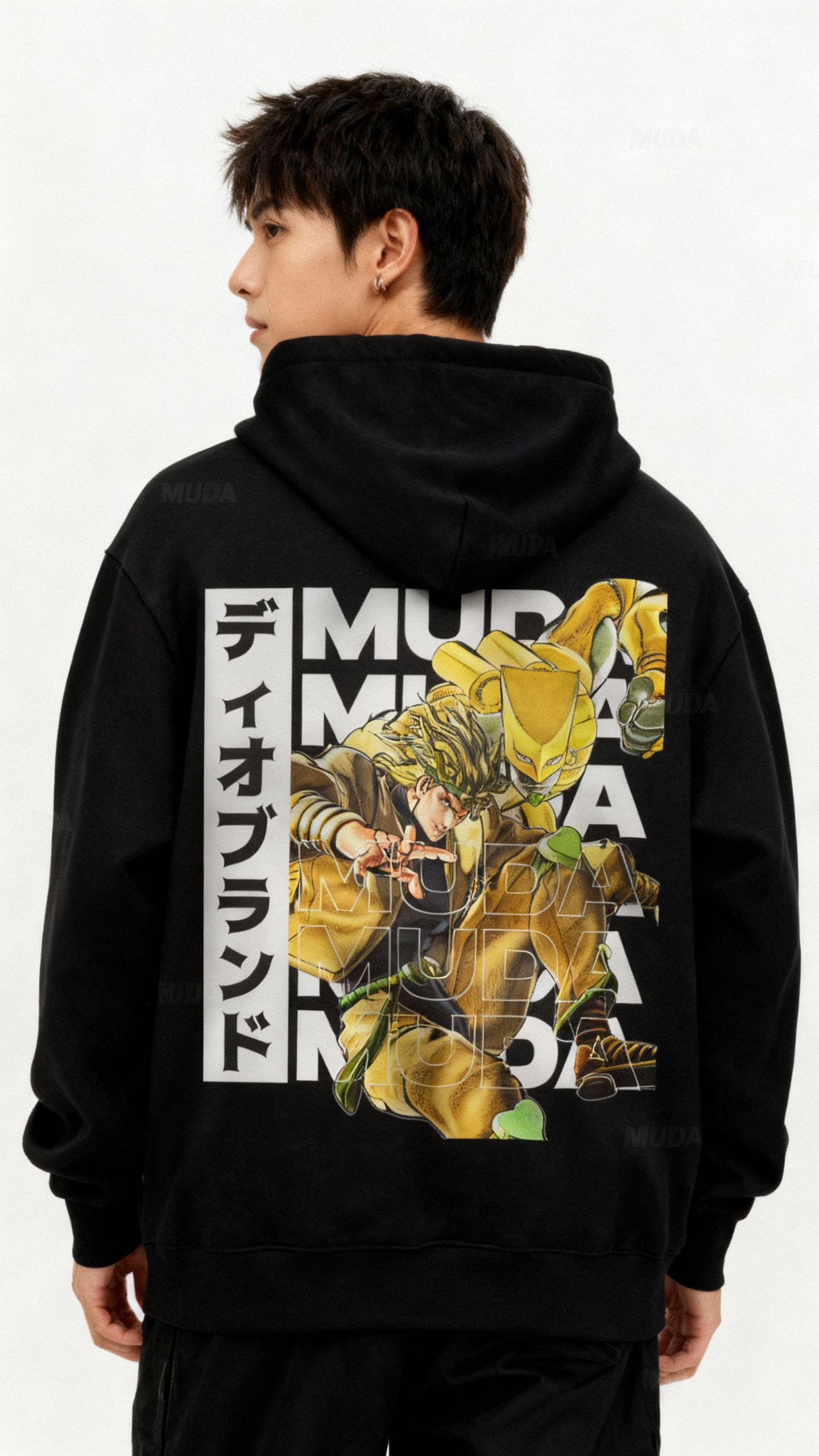 Muda JoJo's Bizarre Adventure | Hoodie