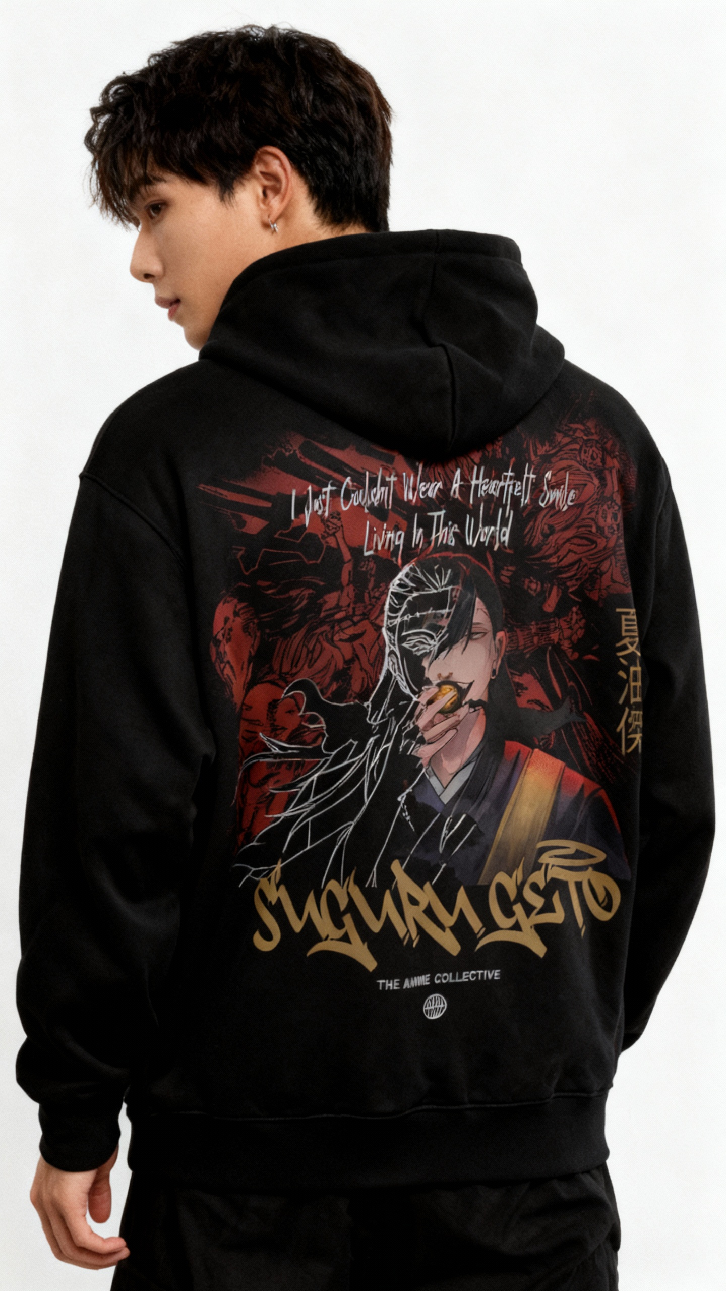 Suguru Geto Jujutsu Kaisen | Hoodie