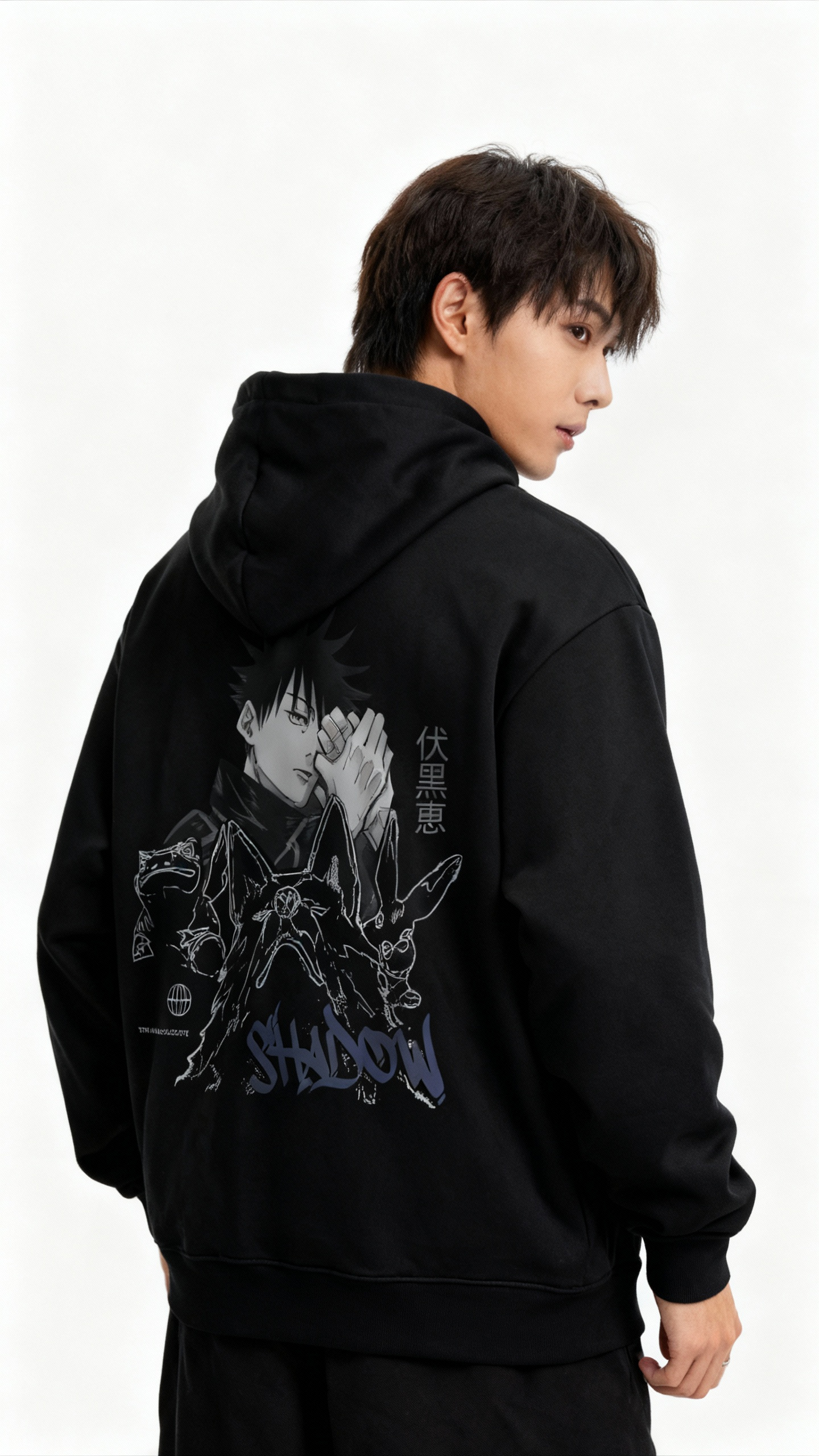 Megumi Fushiguro Jujutsu Kaisen | Hoodie